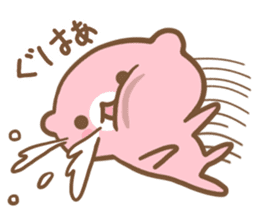 Happy pink bear sticker #6371640