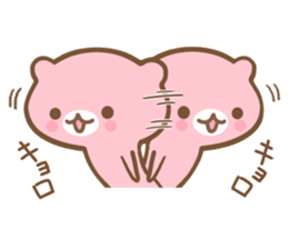Happy pink bear sticker #6371649