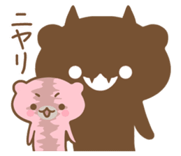 Happy pink bear sticker #6371650