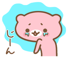 Happy pink bear sticker #6371655