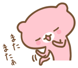 Happy pink bear sticker #6371660