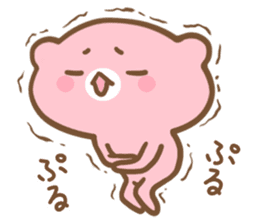 Happy pink bear sticker #6371667