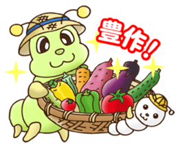Kitchen garden of Mr. green caterpillar sticker #6371752