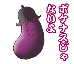 Kitchen garden of Mr. green caterpillar sticker #6371755