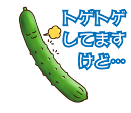 Kitchen garden of Mr. green caterpillar sticker #6371756