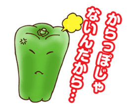 Kitchen garden of Mr. green caterpillar sticker #6371759