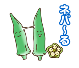 Kitchen garden of Mr. green caterpillar sticker #6371761