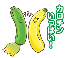 Kitchen garden of Mr. green caterpillar sticker #6371762