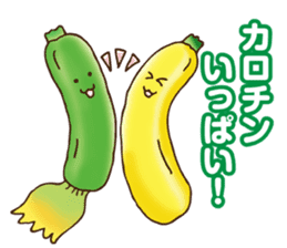 Kitchen garden of Mr. green caterpillar sticker #6371762