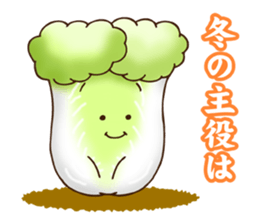 Kitchen garden of Mr. green caterpillar sticker #6371766