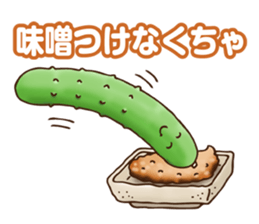 Kitchen garden of Mr. green caterpillar sticker #6371768