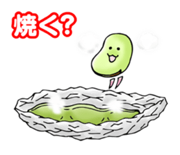 Kitchen garden of Mr. green caterpillar sticker #6371769