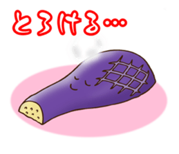 Kitchen garden of Mr. green caterpillar sticker #6371770