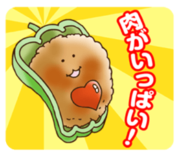 Kitchen garden of Mr. green caterpillar sticker #6371772