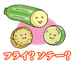 Kitchen garden of Mr. green caterpillar sticker #6371774