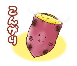 Kitchen garden of Mr. green caterpillar sticker #6371775