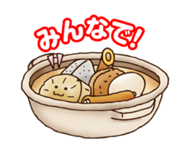 Kitchen garden of Mr. green caterpillar sticker #6371776