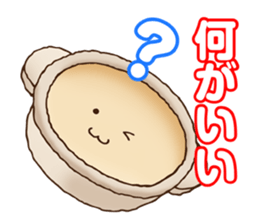 Kitchen garden of Mr. green caterpillar sticker #6371778