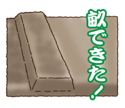 Kitchen garden of Mr. green caterpillar sticker #6371780