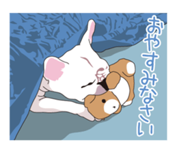 Chihuahua Coco & Louis and Friends vol.1 sticker #6371803