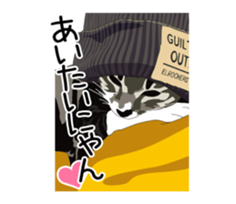 Chihuahua Coco & Louis and Friends vol.1 sticker #6371813