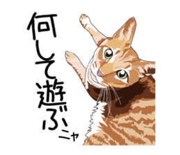 Chihuahua Coco & Louis and Friends vol.1 sticker #6371823