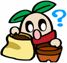 Gardening is so fun! part2 sticker #6371834