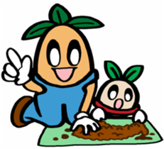 Gardening is so fun! part2 sticker #6371836