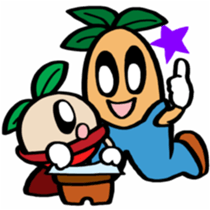 Gardening is so fun! part2 sticker #6371839