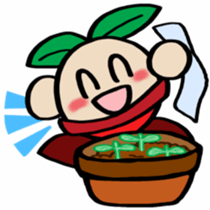 Gardening is so fun! part2 sticker #6371841