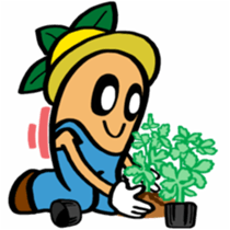 Gardening is so fun! part2 sticker #6371850