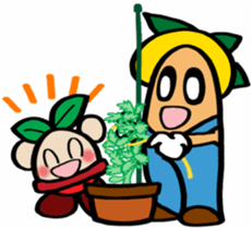 Gardening is so fun! part2 sticker #6371851