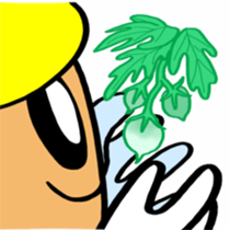 Gardening is so fun! part2 sticker #6371853