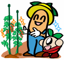 Gardening is so fun! part2 sticker #6371855