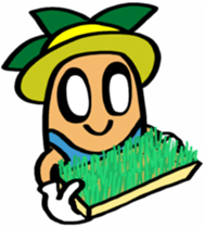 Gardening is so fun! part2 sticker #6371858