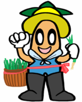 Gardening is so fun! part2 sticker #6371860