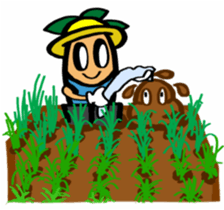 Gardening is so fun! part2 sticker #6371863
