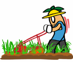 Gardening is so fun! part2 sticker #6371864