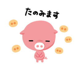 aquarium and zoo sticker sticker #6372038