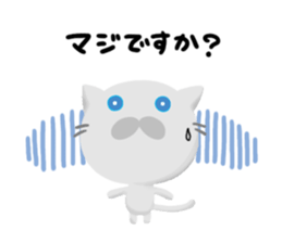 aquarium and zoo sticker sticker #6372058