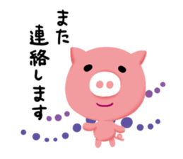 aquarium and zoo sticker sticker #6372061