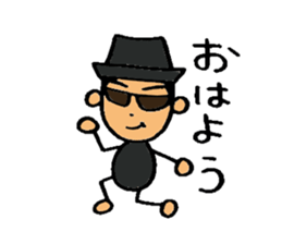 My name is KIRI sticker #6372112