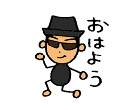 My name is KIRI sticker #6372112