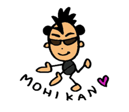 My name is KIRI sticker #6372118