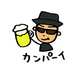 My name is KIRI sticker #6372123