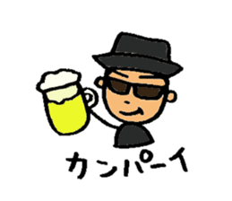 My name is KIRI sticker #6372123