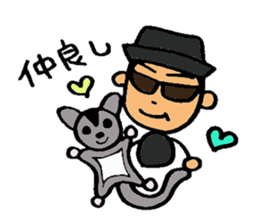 My name is KIRI sticker #6372124