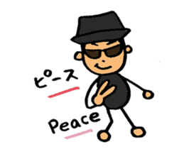 My name is KIRI sticker #6372126