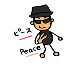 My name is KIRI sticker #6372126