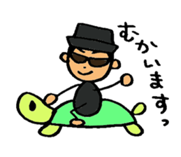 My name is KIRI sticker #6372130